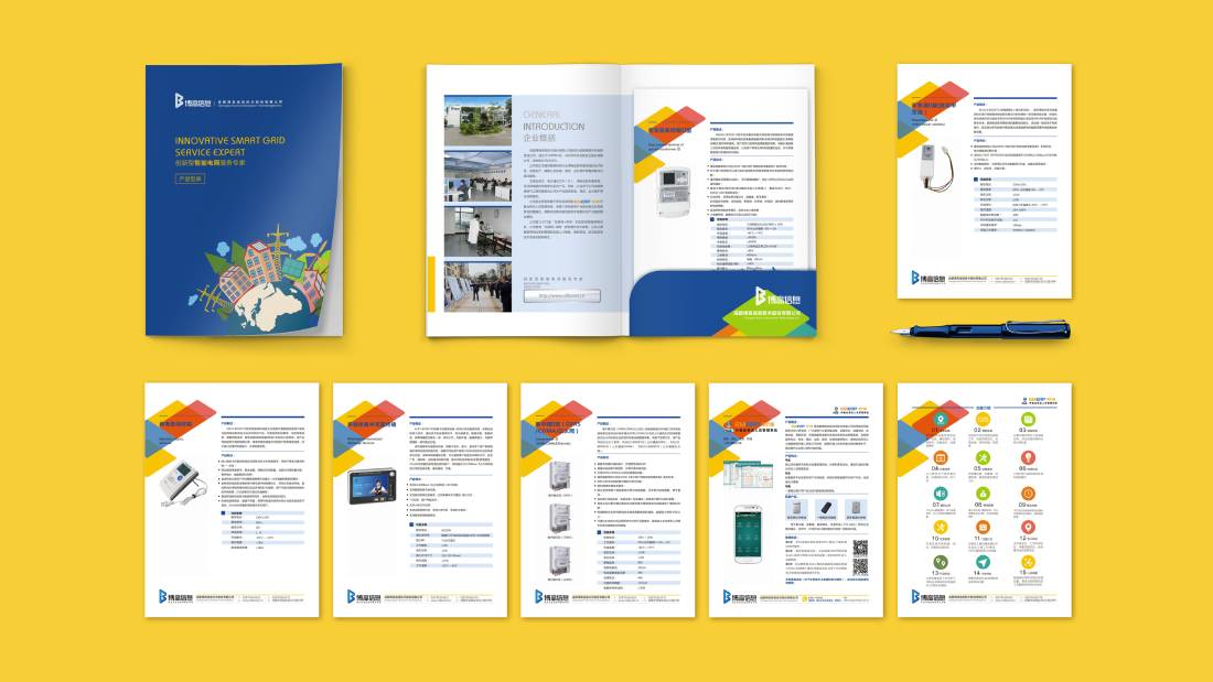 临县画册设计谈品牌建设